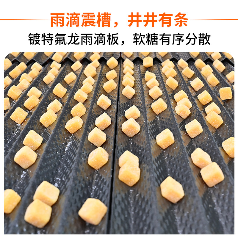 16通道全自動(dòng)小熊糖果/方糖/軟糖電子數(shù)粒機(jī)